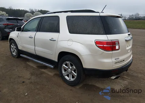 2008 Saturn Outlook из США, поврежденный, VIN LOT-1-44550783